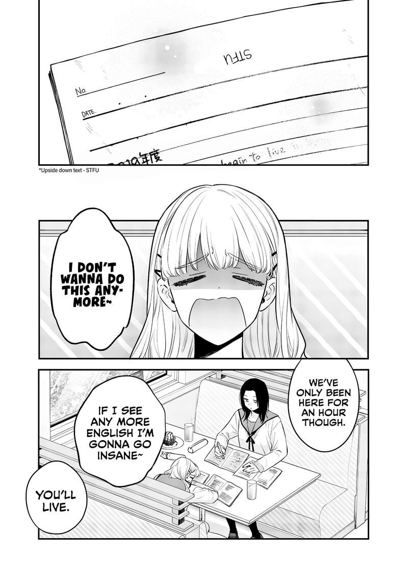 Ane No Tomodachi Chapter 19 Page 5