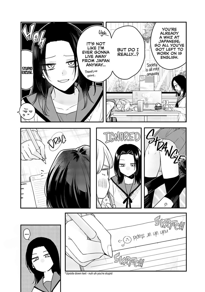 Ane No Tomodachi Chapter 19 Page 6