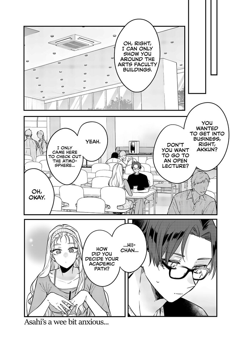 Ane No Tomodachi Chapter 20 Page 11