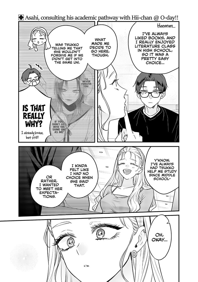 Ane No Tomodachi Chapter 20 Page 12