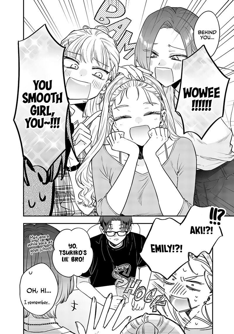 Ane No Tomodachi Chapter 20 Page 17