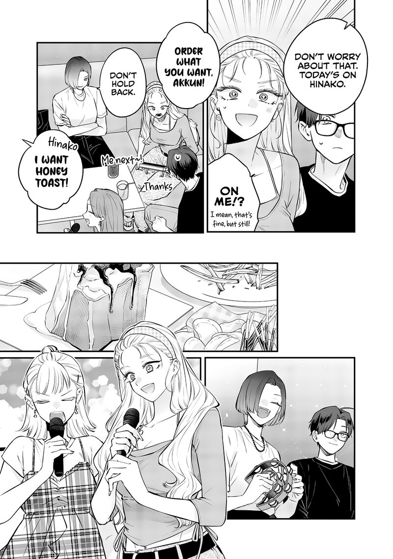 Ane No Tomodachi Chapter 20 Page 24