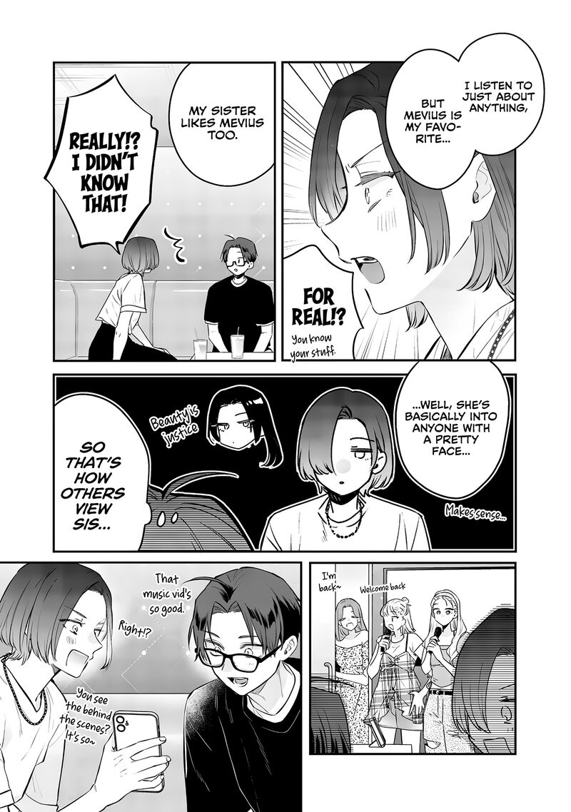 Ane No Tomodachi Chapter 20 Page 26