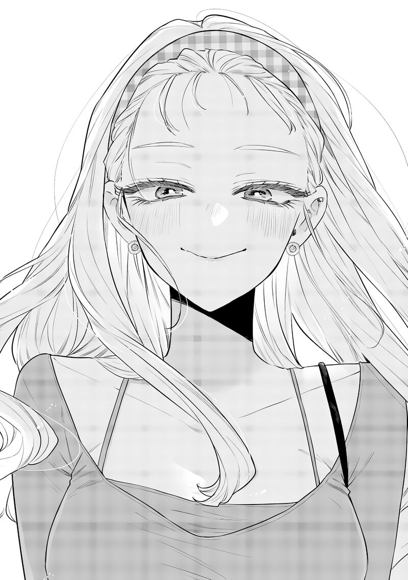 Ane No Tomodachi Chapter 21 Page 21