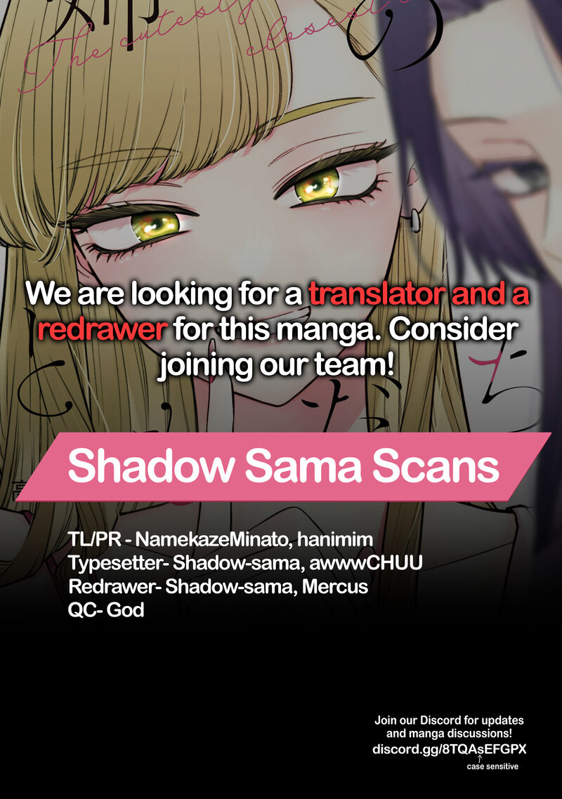 Ane No Tomodachi Chapter 21 Page 33