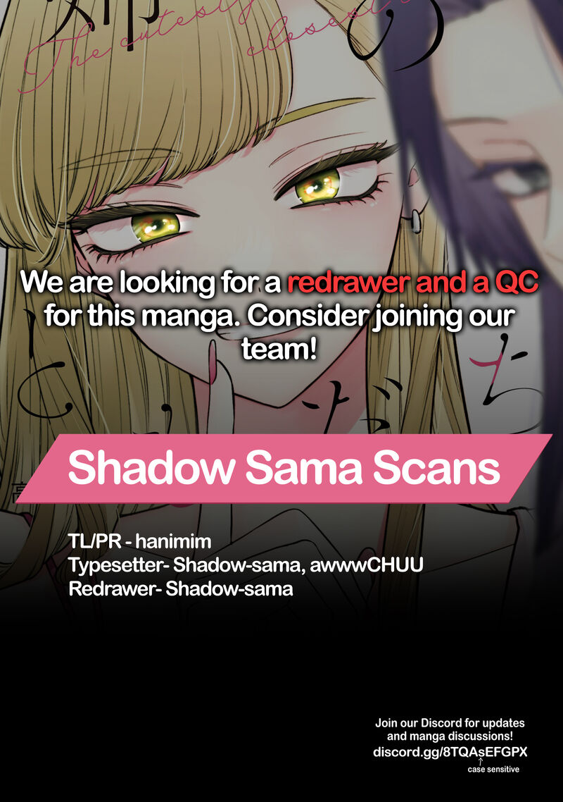 Ane No Tomodachi Chapter 22 Page 29