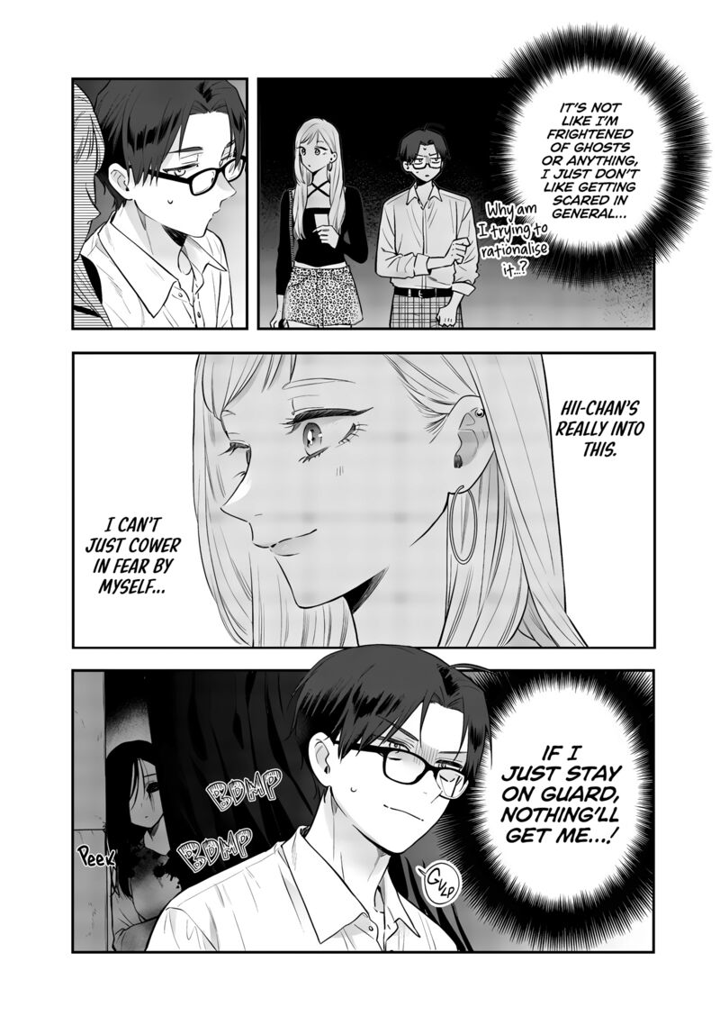 Ane No Tomodachi Chapter 23 Page 24