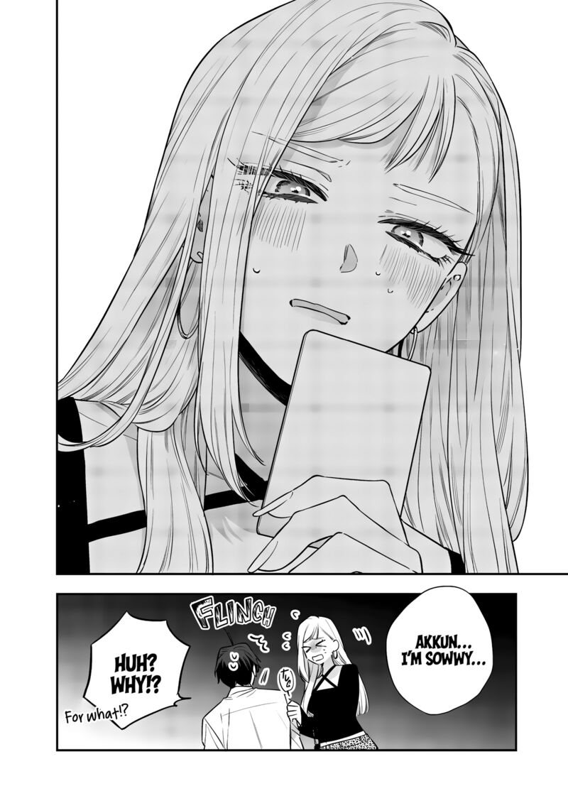 Ane No Tomodachi Chapter 23 Page 26