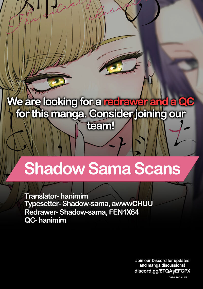 Ane No Tomodachi Chapter 23 Page 39