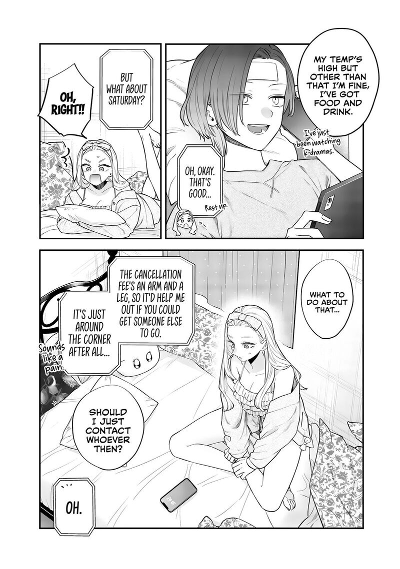 Ane No Tomodachi Chapter 25 Page 10