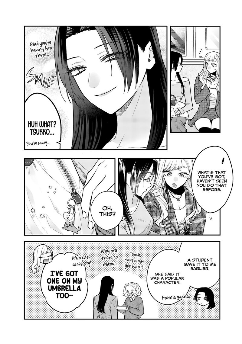 Ane No Tomodachi Chapter 25 Page 14