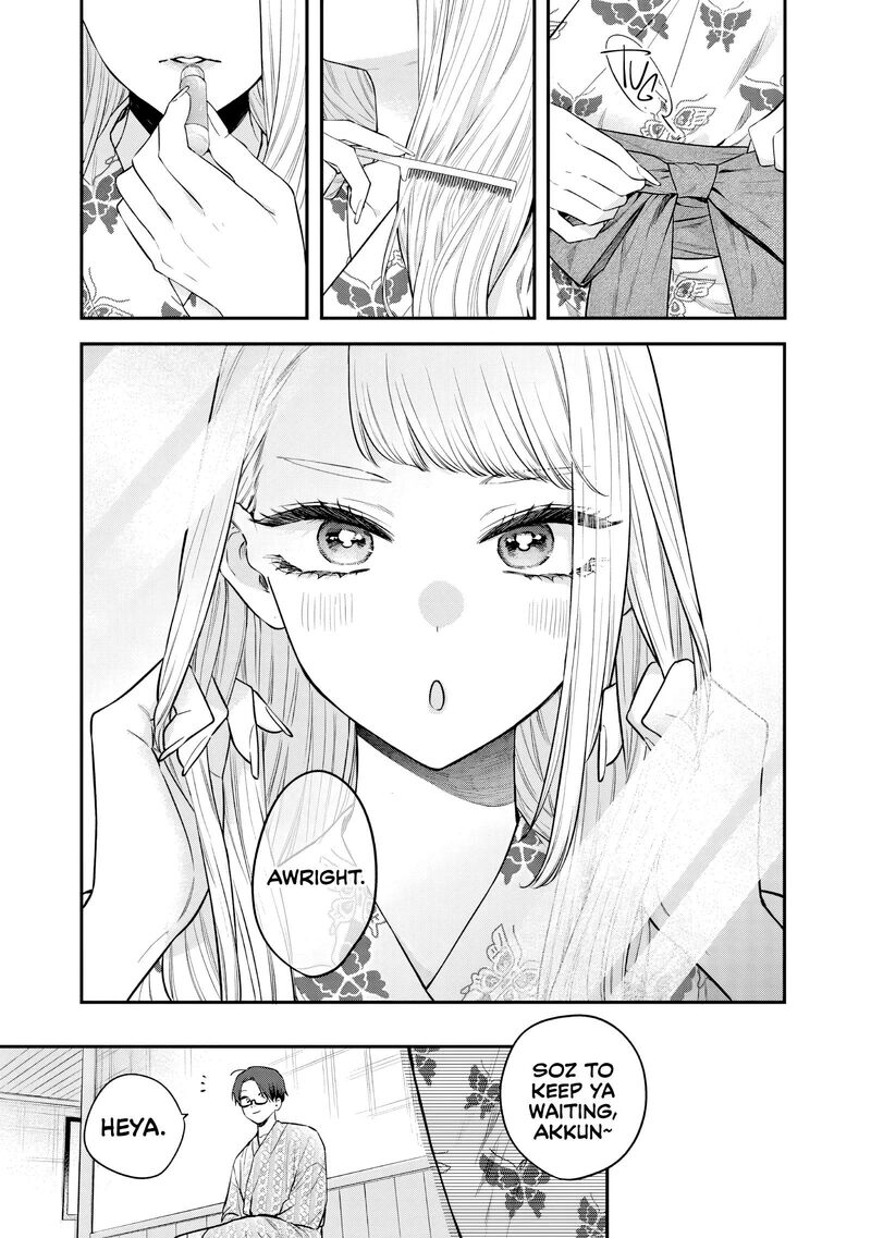 Ane No Tomodachi Chapter 26 Page 12