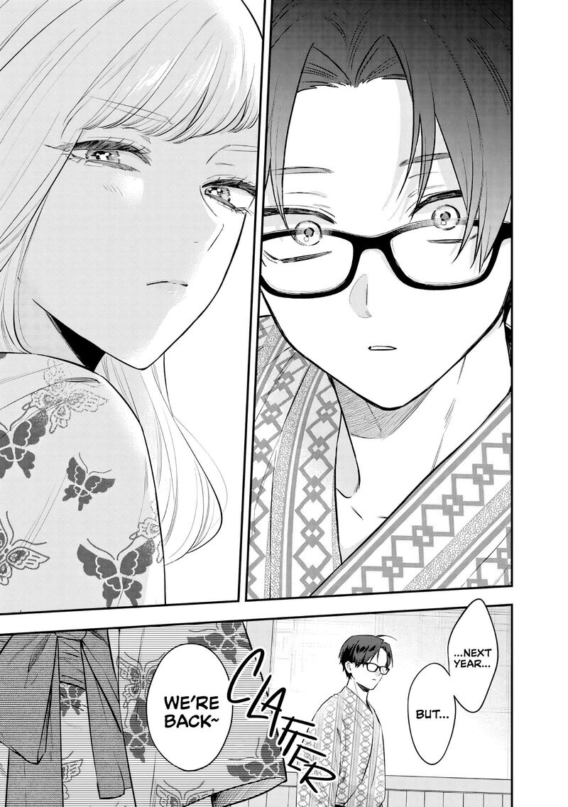 Ane No Tomodachi Chapter 26 Page 18