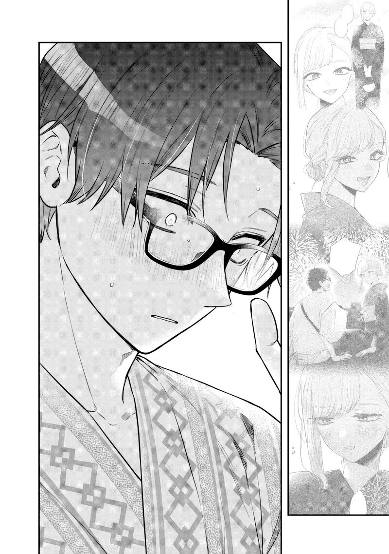 Ane No Tomodachi Chapter 26 Page 19