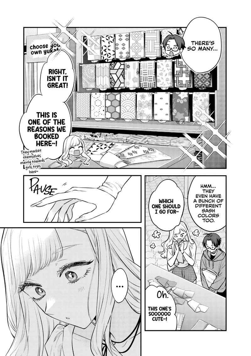 Ane No Tomodachi Chapter 26 Page 4