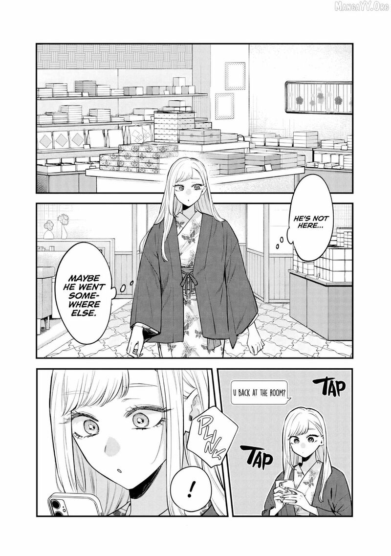 Ane No Tomodachi Chapter 27 Page 15