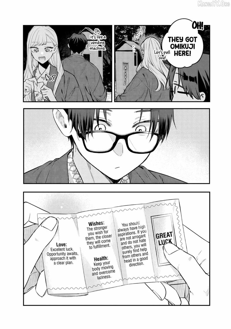 Ane No Tomodachi Chapter 27 Page 20