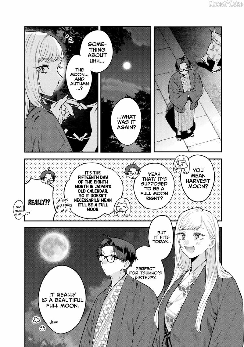 Ane No Tomodachi Chapter 27 Page 22