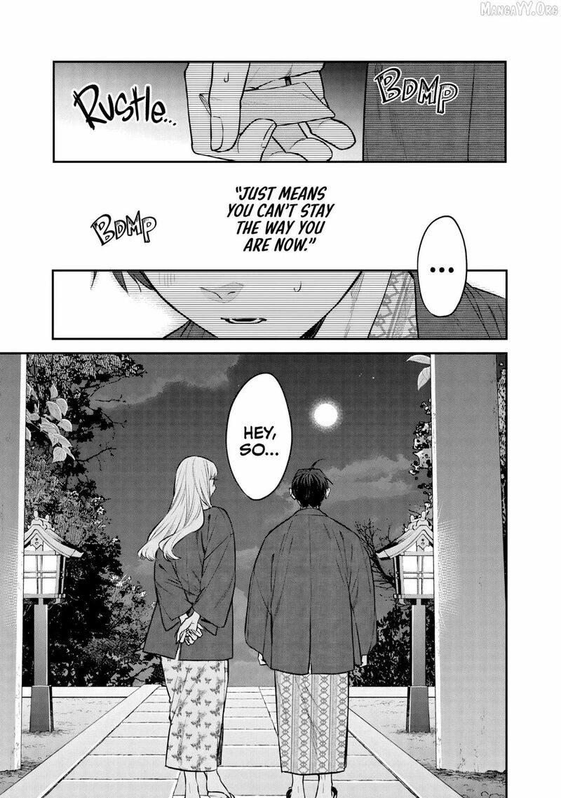 Ane No Tomodachi Chapter 27 Page 25