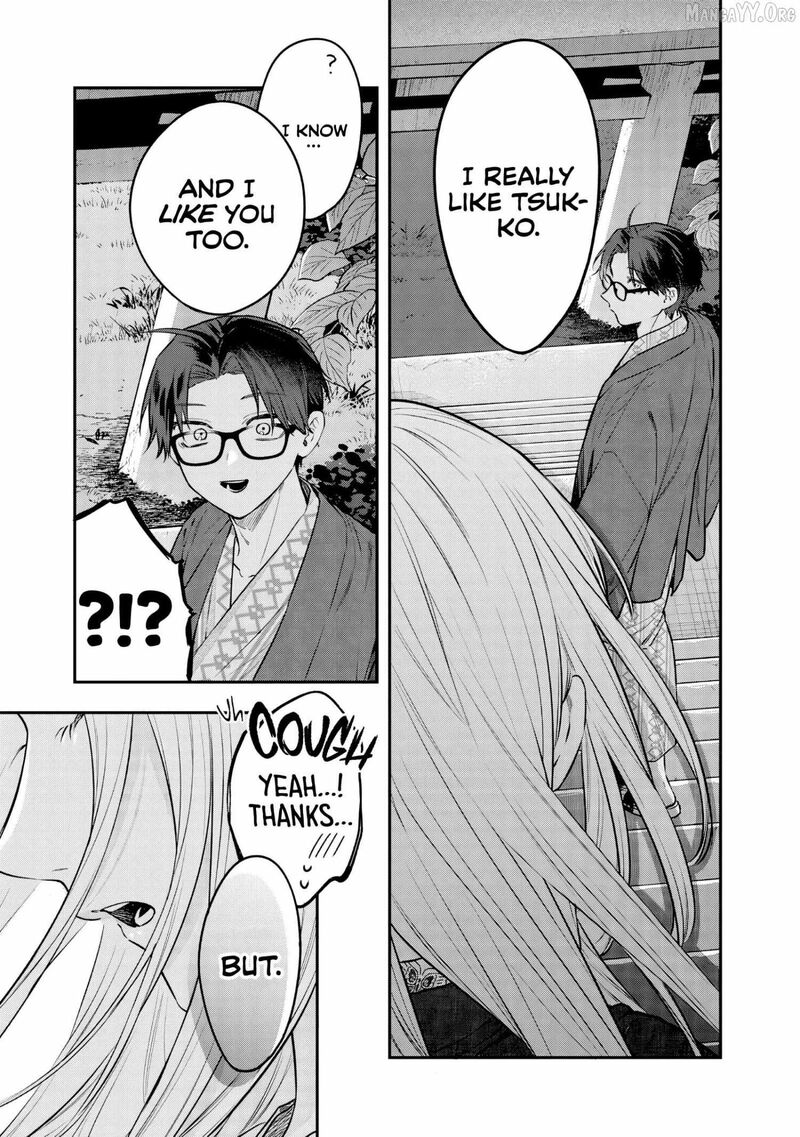 Ane No Tomodachi Chapter 27 Page 27