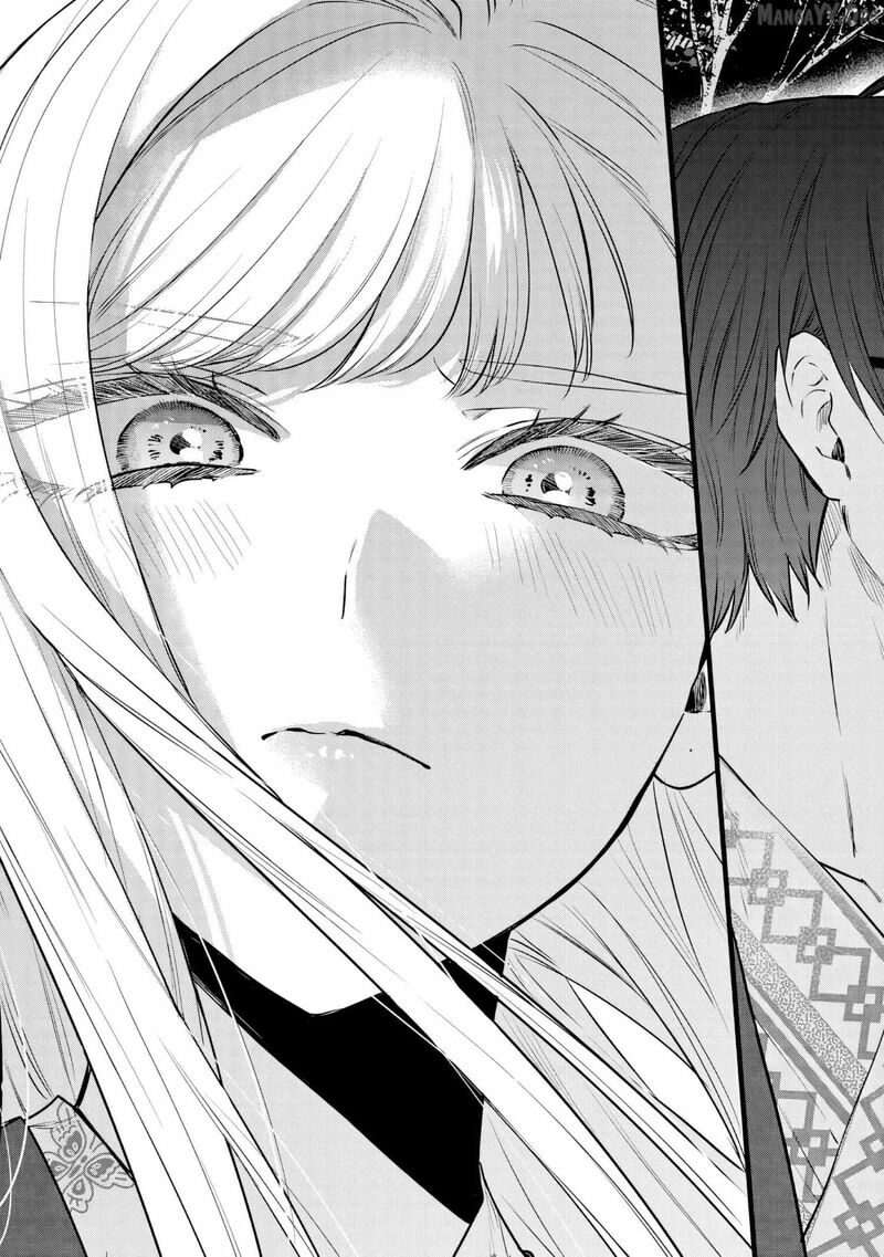 Ane No Tomodachi Chapter 27 Page 30