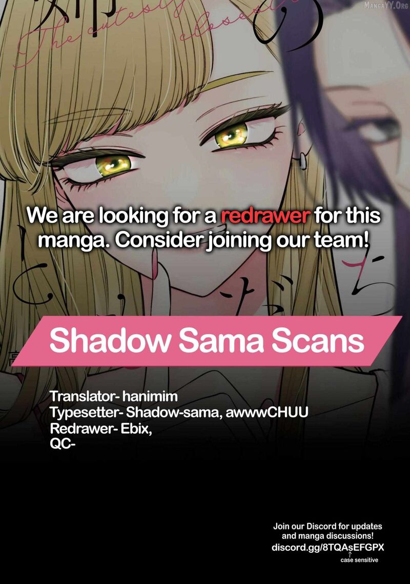 Ane No Tomodachi Chapter 27 Page 32