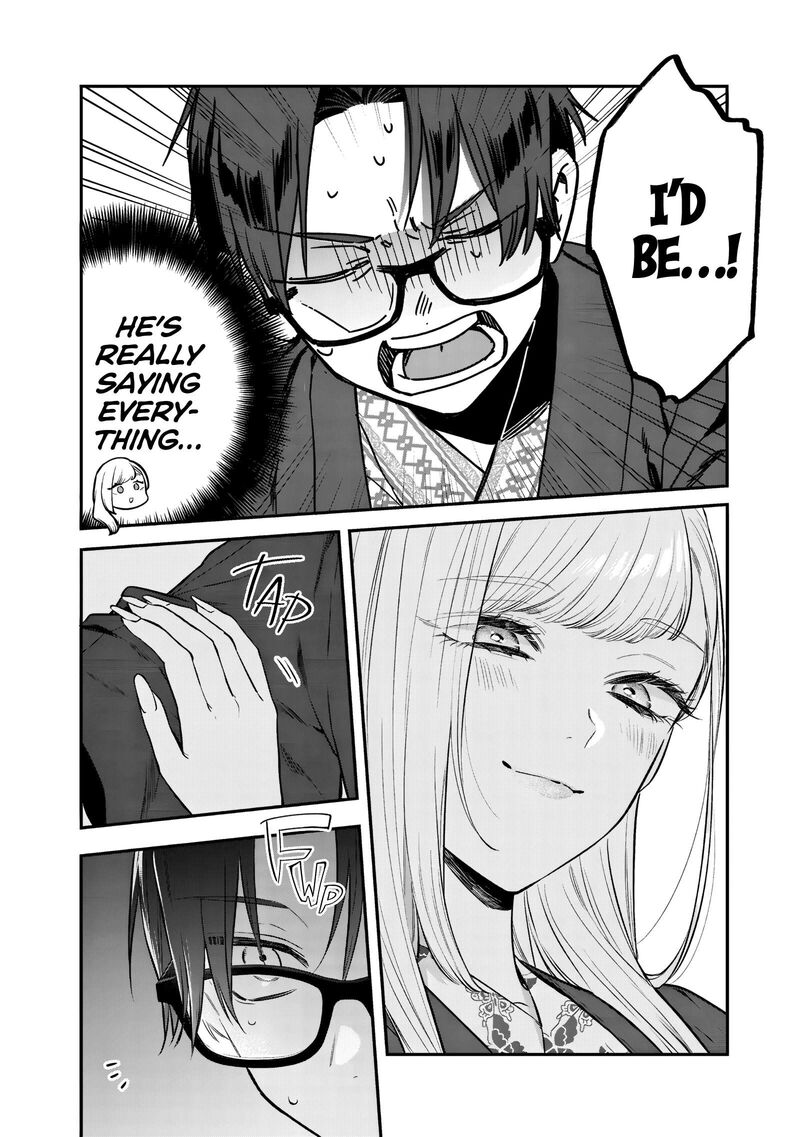 Ane No Tomodachi Chapter 28 Page 12