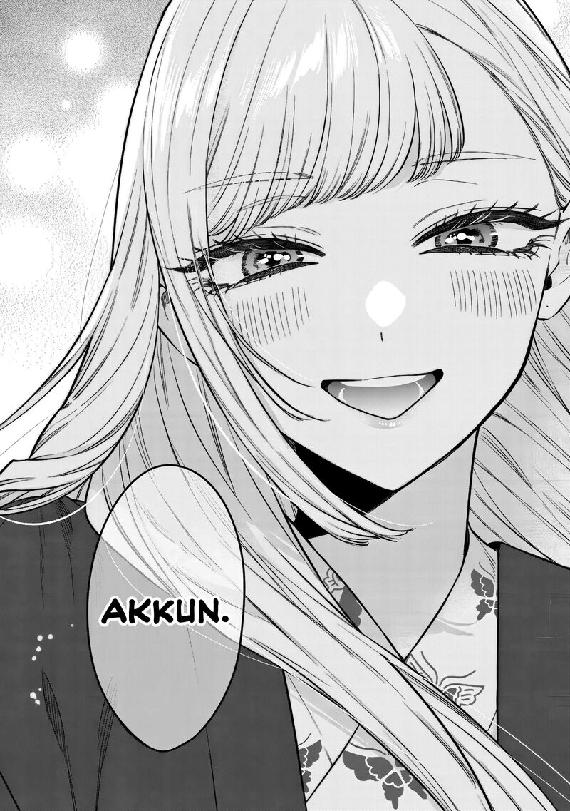 Ane No Tomodachi Chapter 28 Page 16