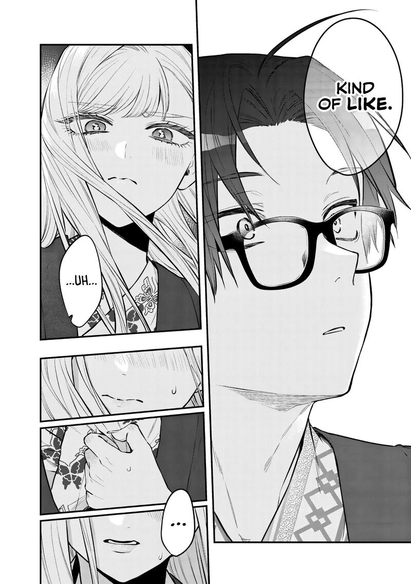 Ane No Tomodachi Chapter 28 Page 2