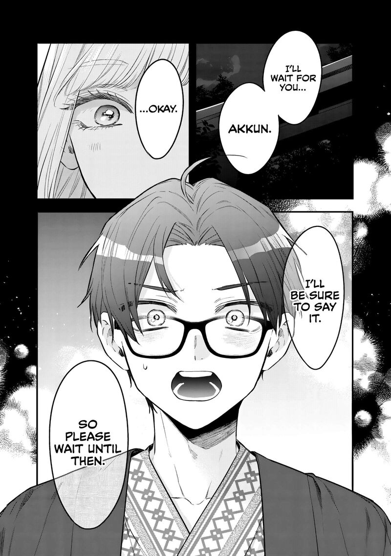 Ane No Tomodachi Chapter 28 Page 22