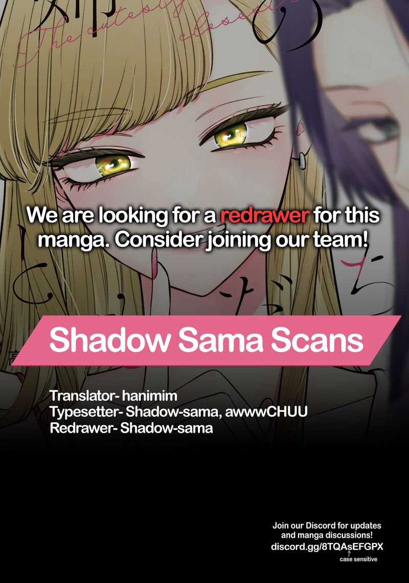 Ane No Tomodachi Chapter 28 Page 28