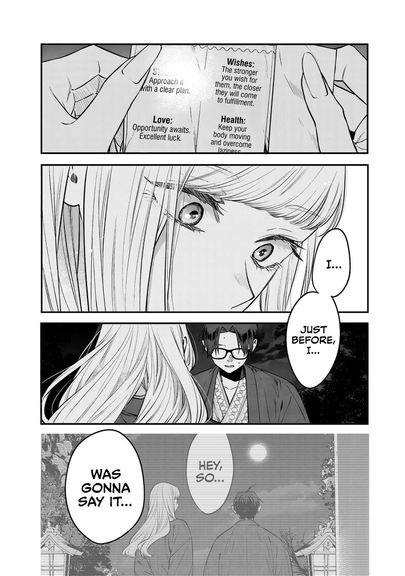 Ane No Tomodachi Chapter 28 Page 6