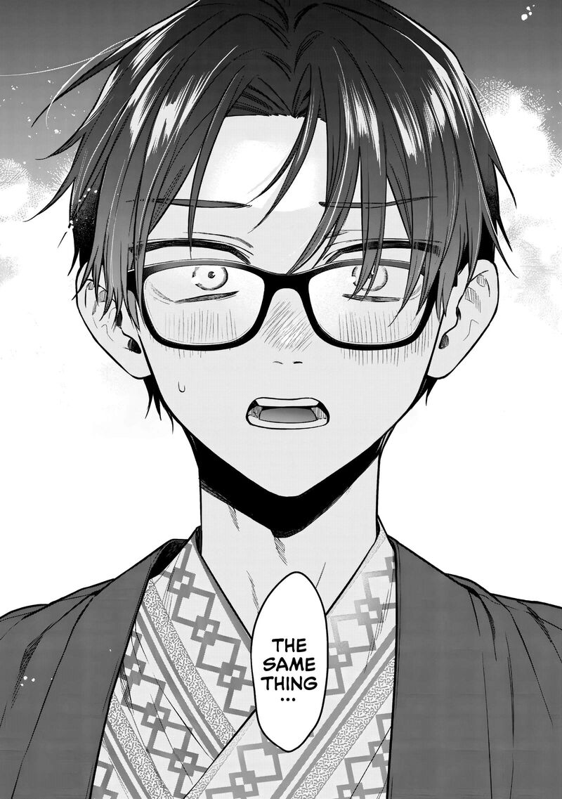 Ane No Tomodachi Chapter 28 Page 7