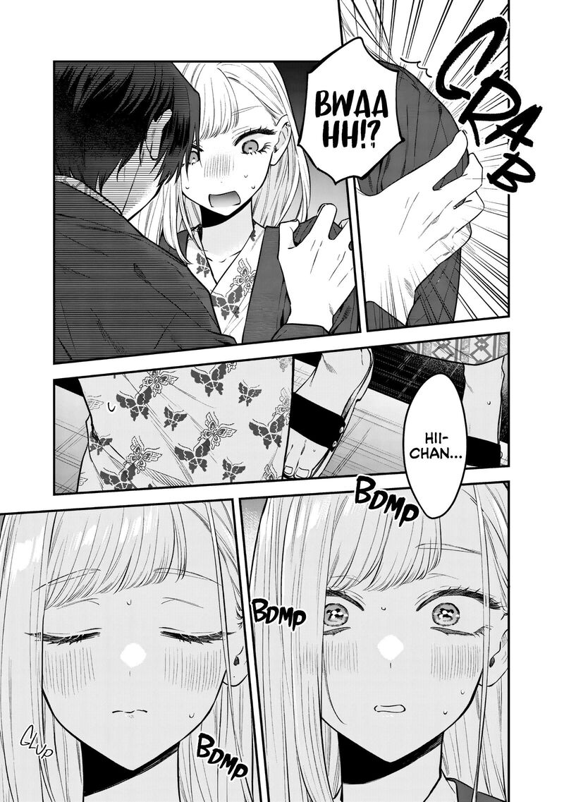 Ane No Tomodachi Chapter 28 Page 9