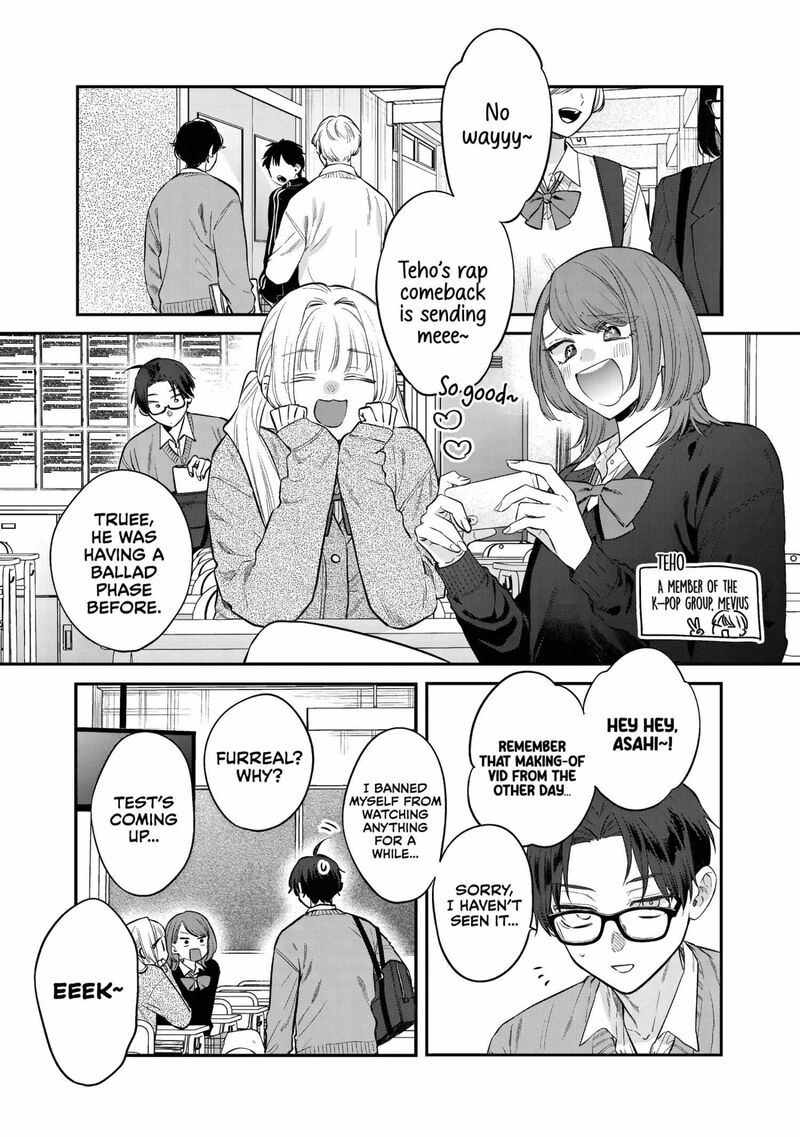 Ane No Tomodachi Chapter 29 Page 2