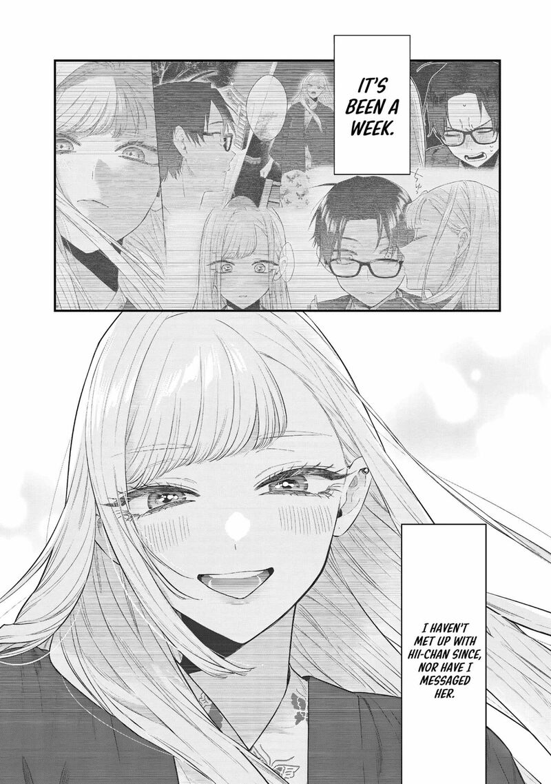 Ane No Tomodachi Chapter 29 Page 7