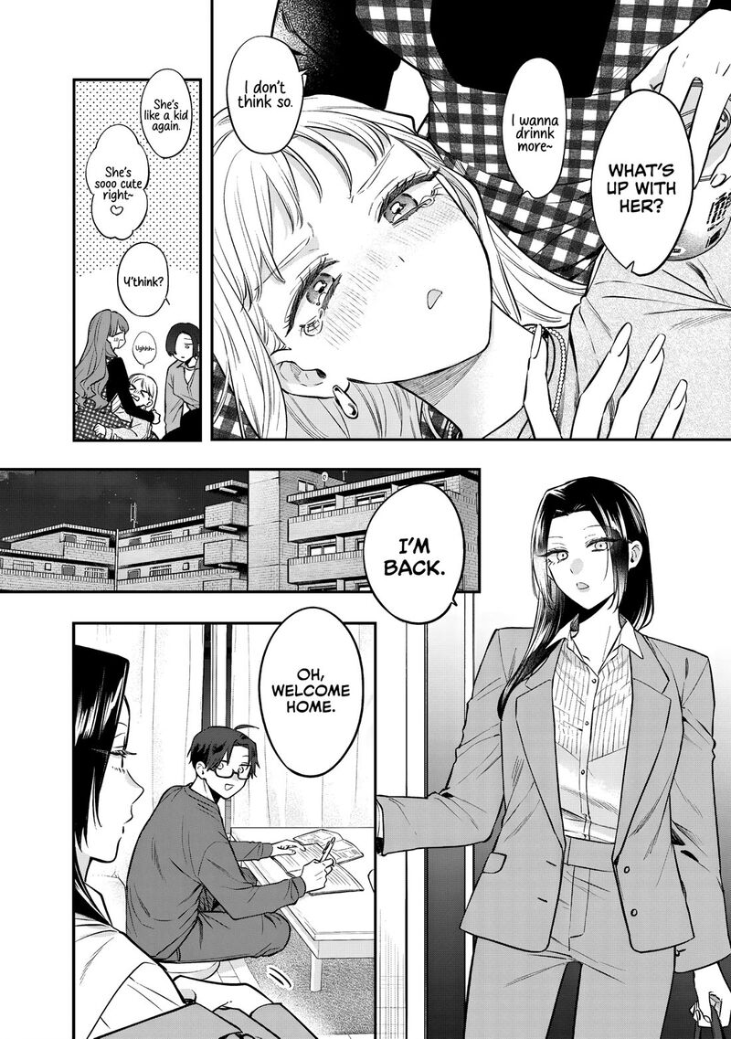 Ane No Tomodachi Chapter 30 Page 16