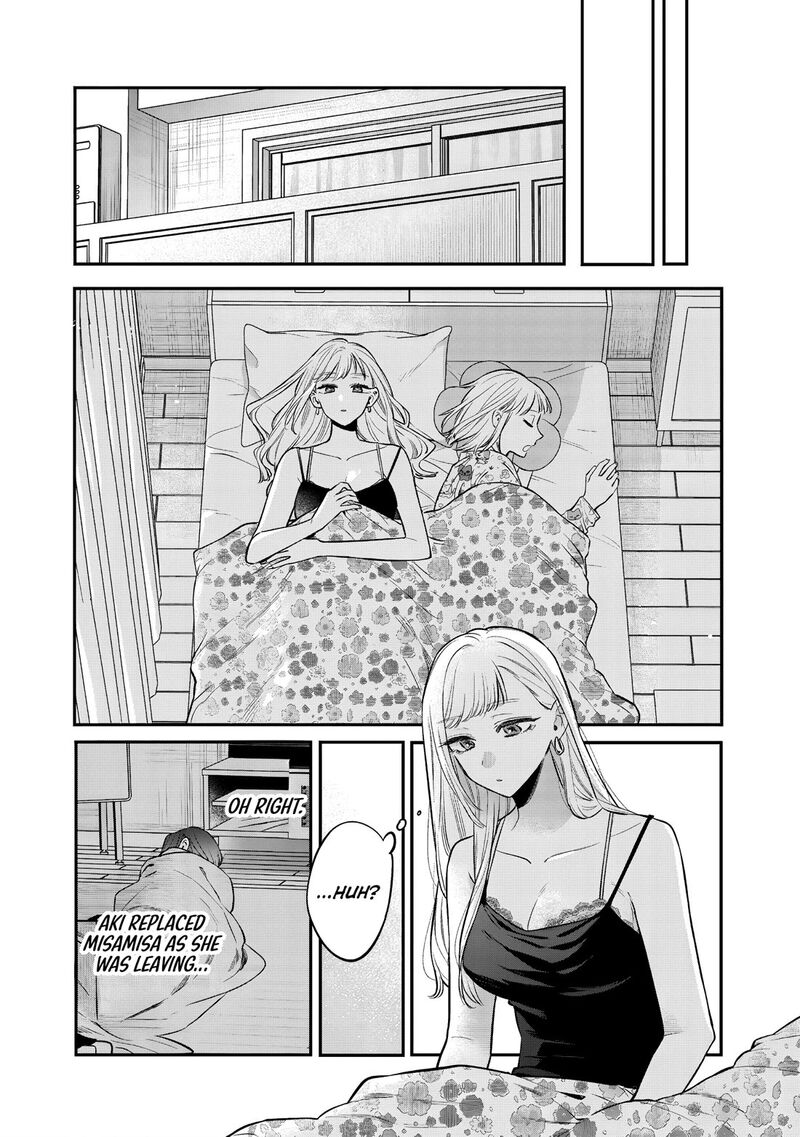Ane No Tomodachi Chapter 30 Page 21