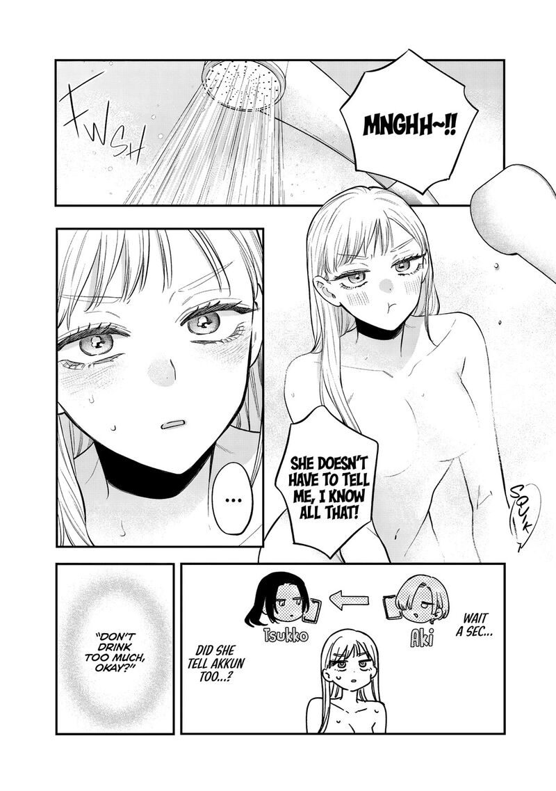 Ane No Tomodachi Chapter 30 Page 24