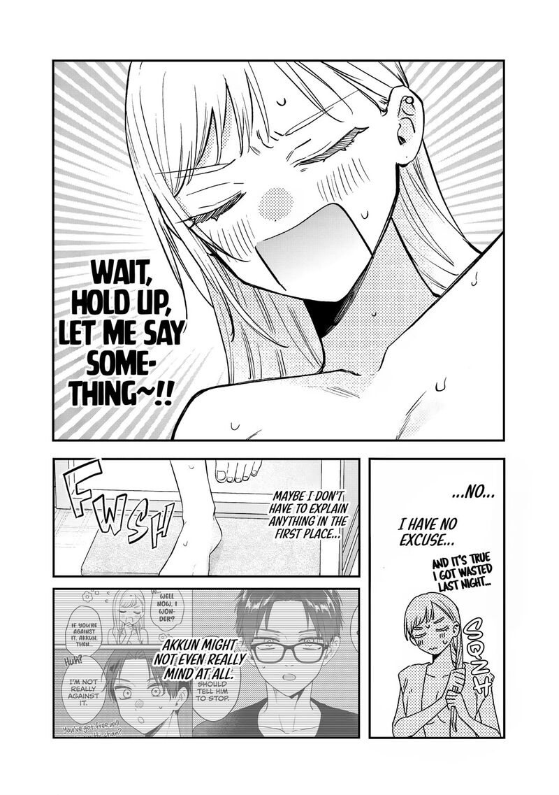 Ane No Tomodachi Chapter 30 Page 25