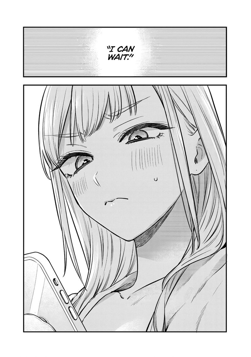 Ane No Tomodachi Chapter 30 Page 27
