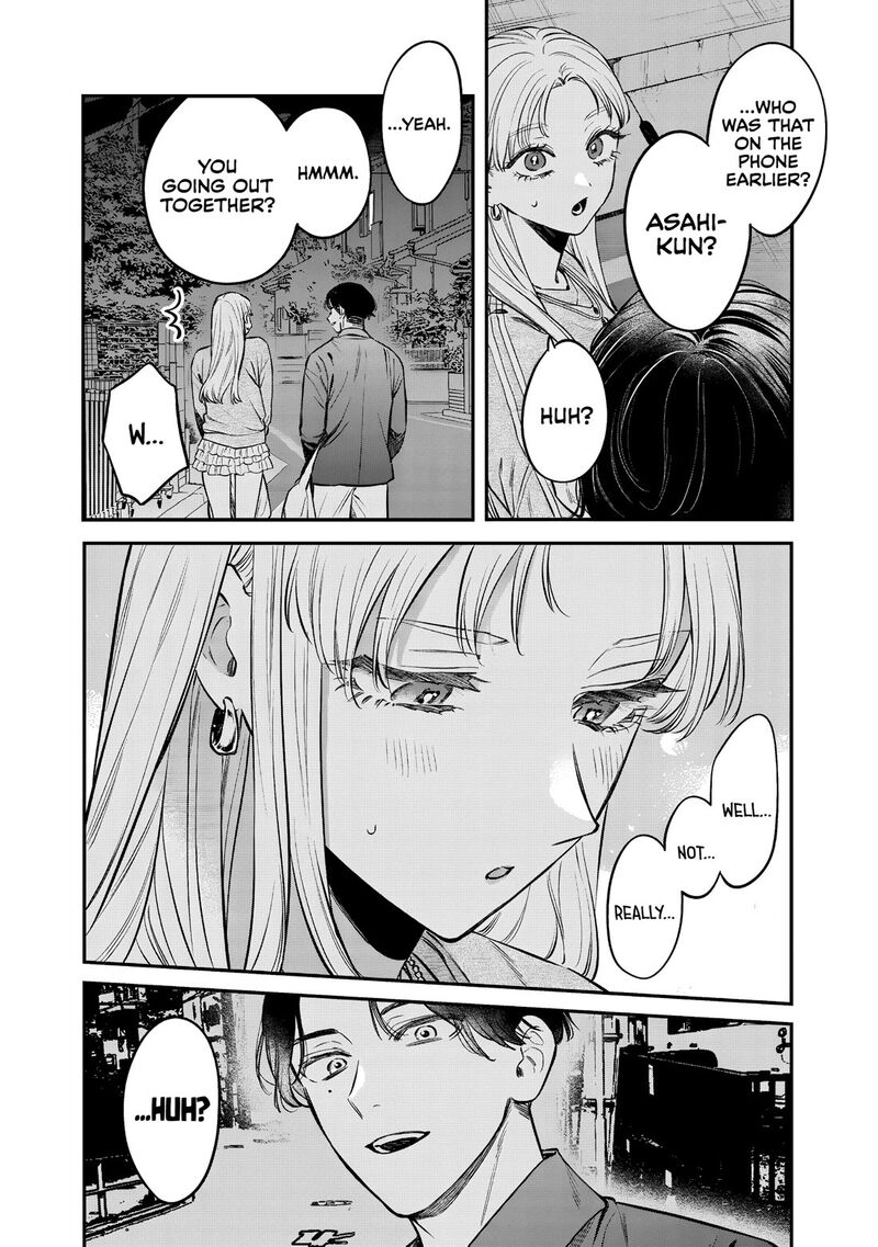 Ane No Tomodachi Chapter 30 Page 3