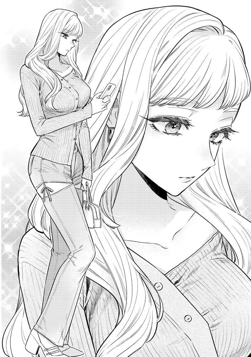 Ane No Tomodachi Chapter 32 Page 11