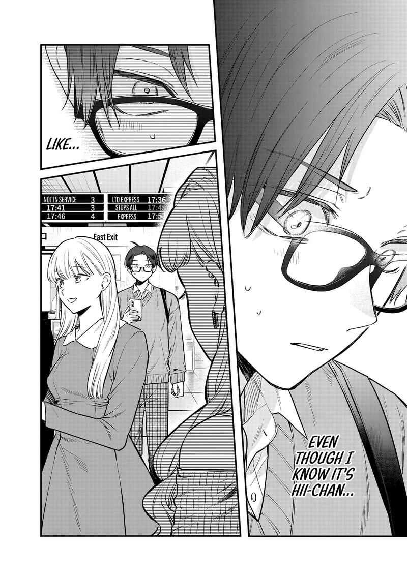 Ane No Tomodachi Chapter 32 Page 13