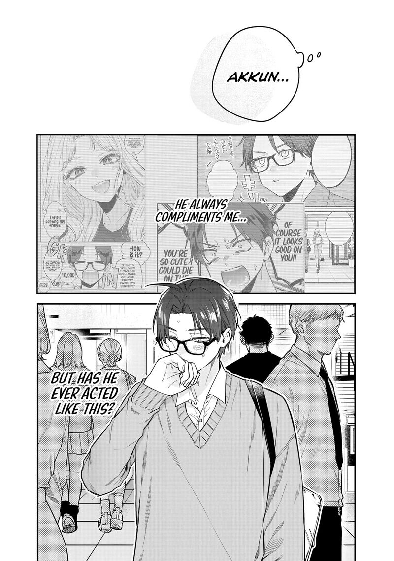 Ane No Tomodachi Chapter 32 Page 20
