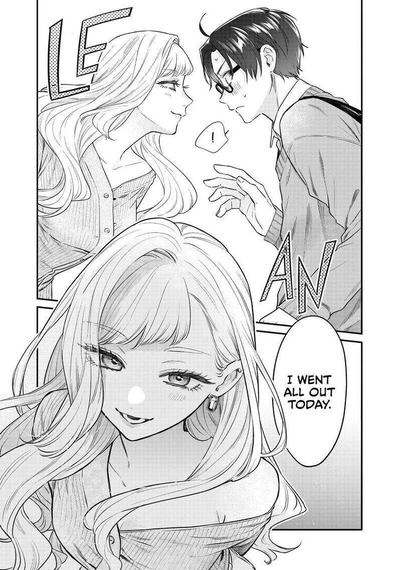 Ane No Tomodachi Chapter 32 Page 22