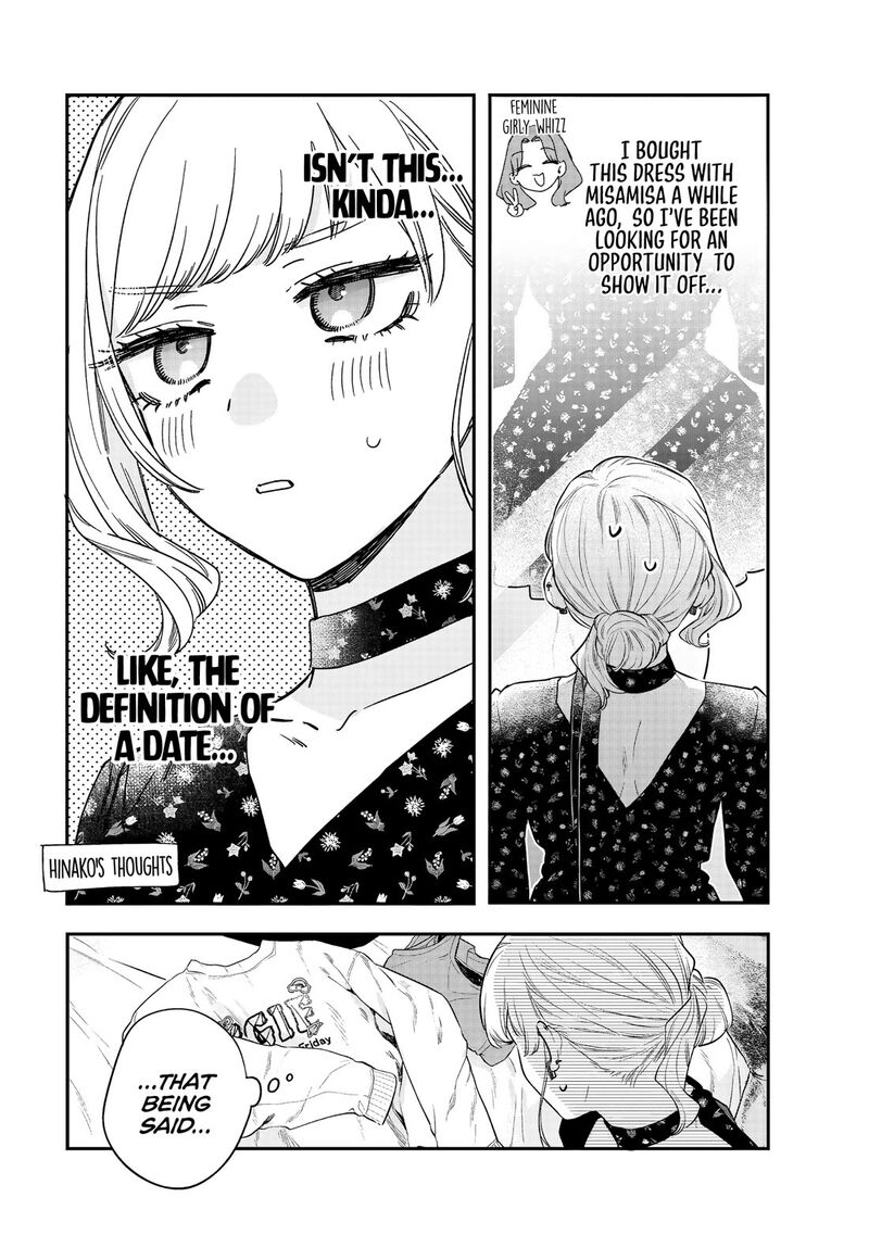 Ane No Tomodachi Chapter 32 Page 6