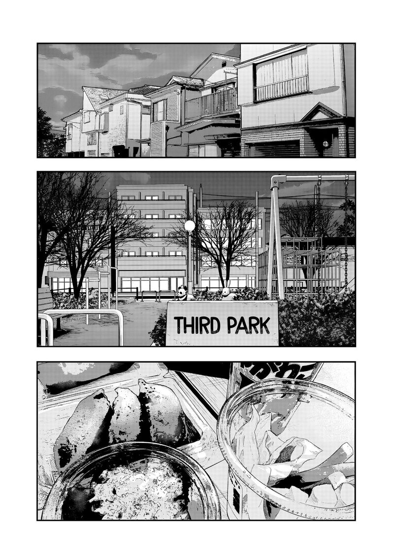 Ane No Tomodachi Chapter 33 Page 11