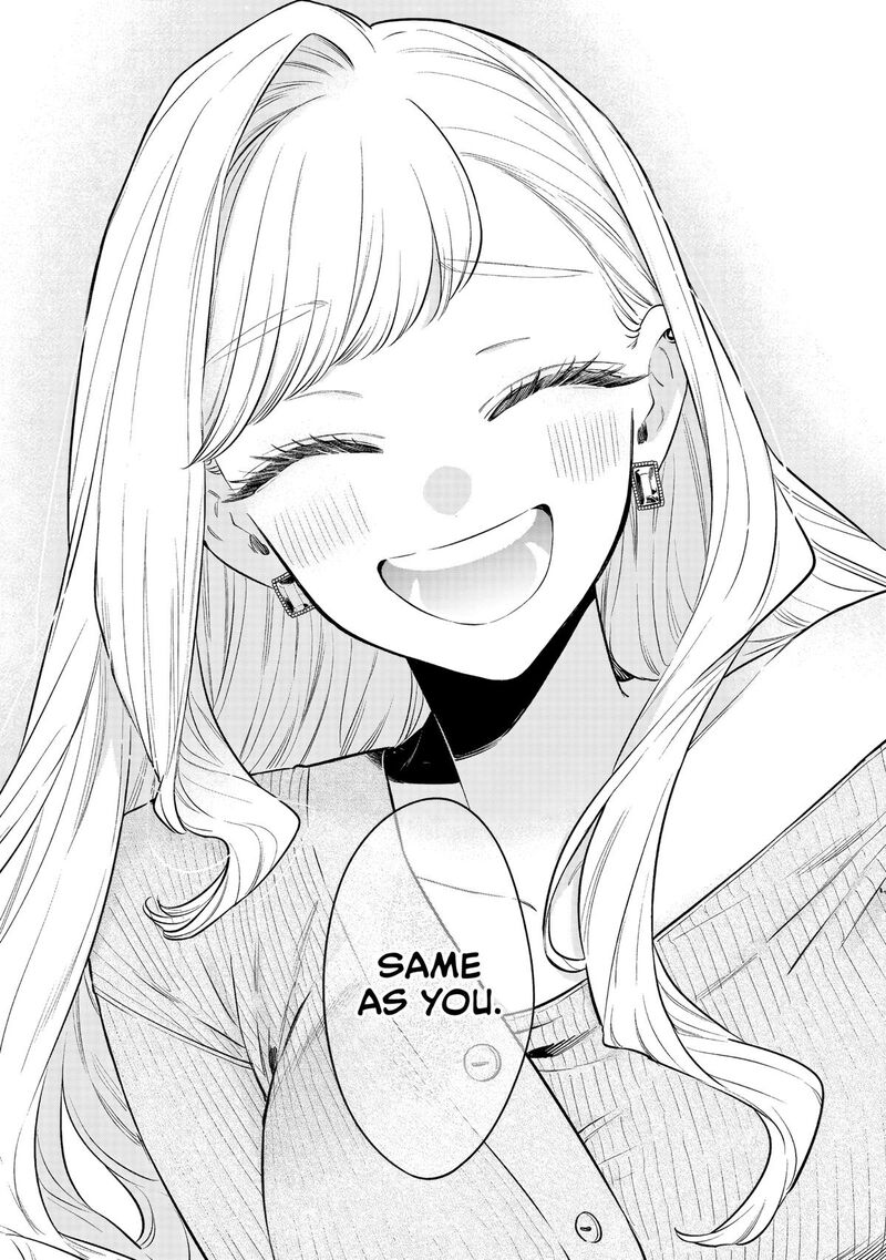 Ane No Tomodachi Chapter 33 Page 23