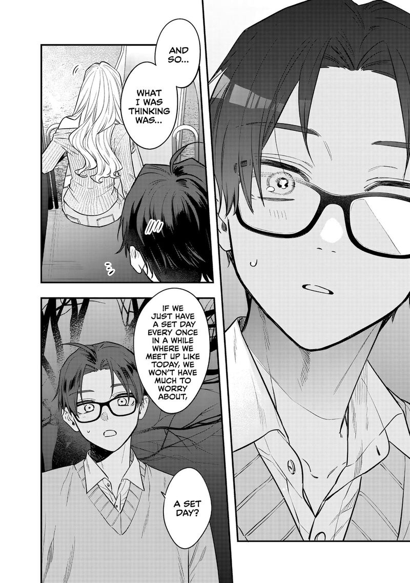 Ane No Tomodachi Chapter 33 Page 24